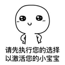 website agen baccarat terbaik Kemarahan di hati Lu Xiong benar-benar meledak.